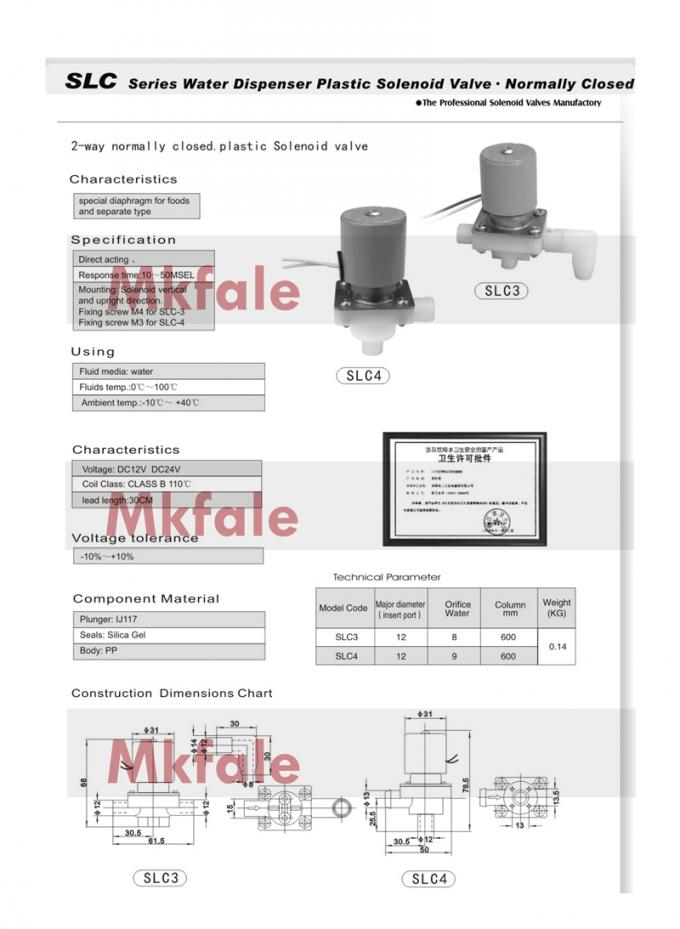 SMLC Series Water Dispenser Plastic Direct Acting Solenoid Valve Special Diaphragm